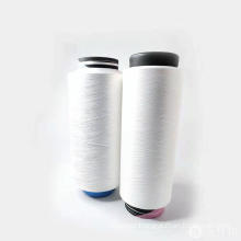 polyester dty yarn 300d dty polyester yarn textured